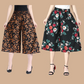 🔥Femeii talie Elastic ridicat plisat sifon Wide Leg Culottes