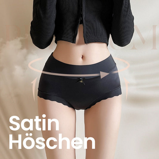 🔥🩲 Antibakterielle Ice Silk Slips für Damen