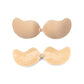 💖Cumpărați 1, al doilea gratuit✨Sutien Adesiv Push-up