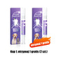 🐕 Cumperi 1, primești 1 gratuit🐱Gel de igienă orală pentru animale🌈