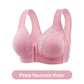 【🔥Cumpără 1, primește 1 gratuit】💖Buton frontal Gathering Plus Dimensiune lenjerie de corp