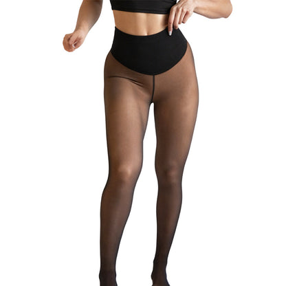 Pile-Leggings mit einer Naht für eine schöne Silhouette✨