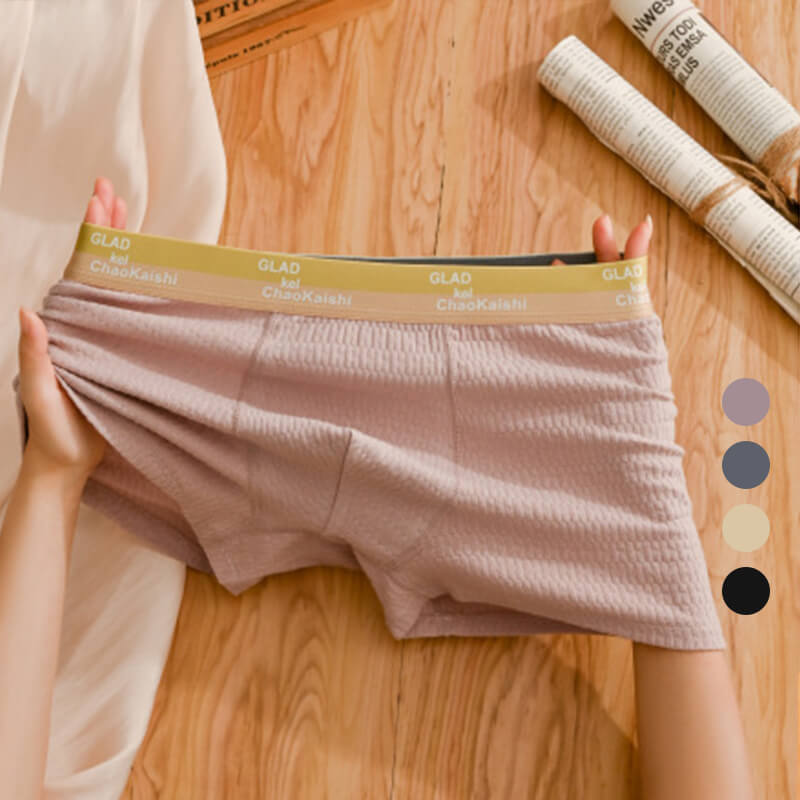 🩲Unterwäsche aus weicher Jacquard-Baumwoll für Männer