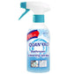 🌟Multipurpose Spray de curățare pentru baie