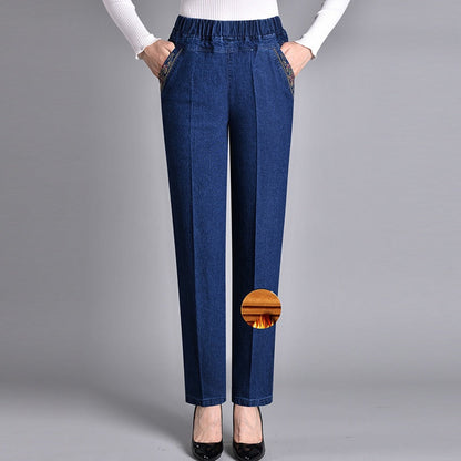 🎁 Zeitlich begrenzter Rabatt ⏳ Damen Jeans mit Seitentaschen und Vollgummibund👖💕