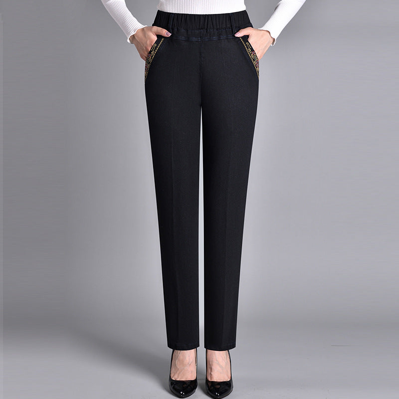 🎁 Zeitlich begrenzter Rabatt ⏳ Damen Jeans mit Seitentaschen und Vollgummibund👖💕