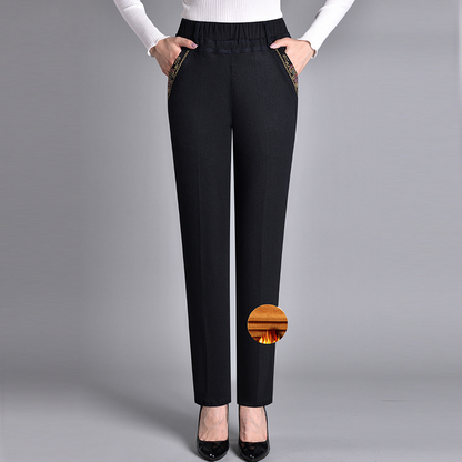 🎁 Zeitlich begrenzter Rabatt ⏳ Damen Jeans mit Seitentaschen und Vollgummibund👖💕