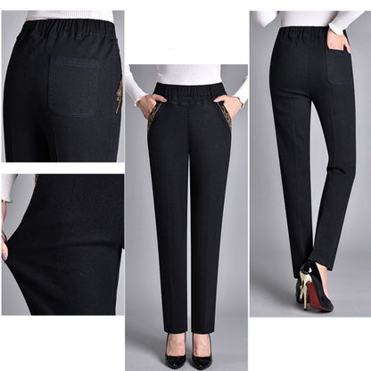 🎁 Zeitlich begrenzter Rabatt ⏳ Damen Jeans mit Seitentaschen und Vollgummibund👖💕