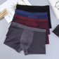 🎉【L-5XL】🔥Cumpărați 1 obțineți 1 gratuit - ❄️Lenjerie intimă pentru bărbați Ice Silk