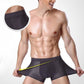 🎉【L-5XL】🔥Cumpărați 1 obțineți 1 gratuit - ❄️Lenjerie intimă pentru bărbați Ice Silk