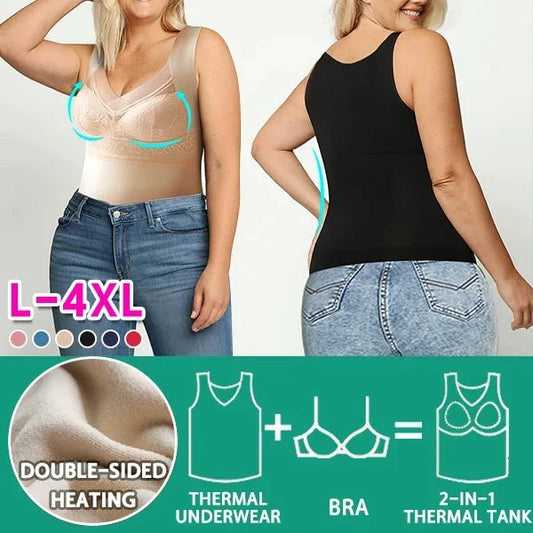 🌞Sutien încorporat 2 în 1 Lenjerie de corp termică
